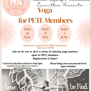 Yoga ($5 each session)